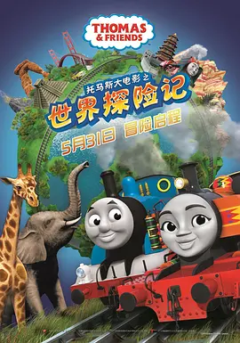 好爽要高潮了再深点男男