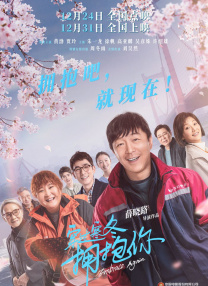 好爽要高潮了再深点男男