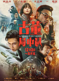 色综合久久久久久久久久久